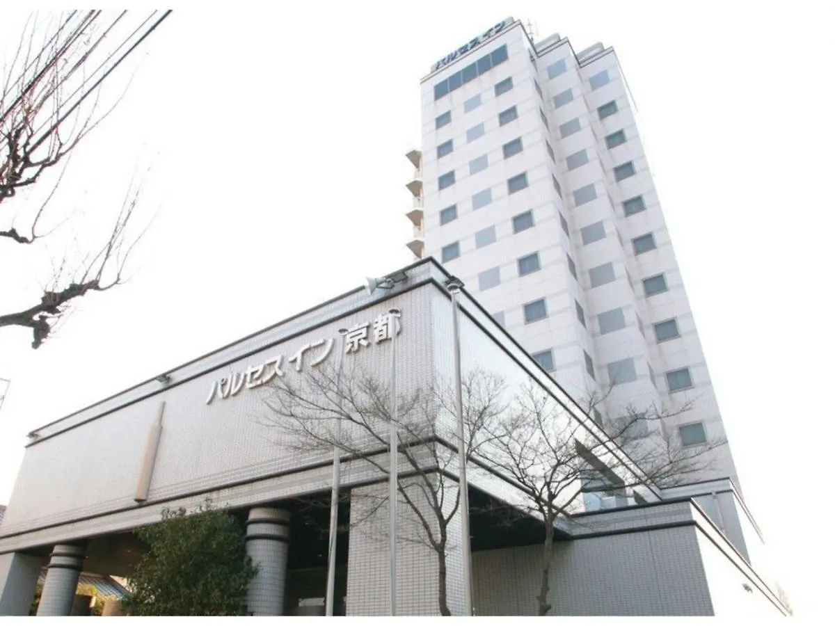 Hotel Pulsesin In Kyoto - Vacation Stay 73551V