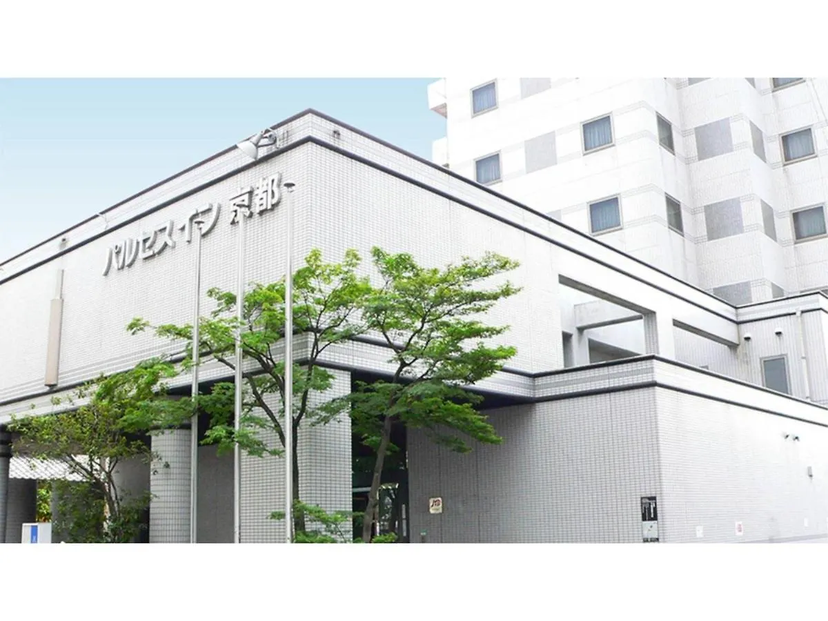 Pulsesin In Kyoto - Vacation Stay 73551V Japan