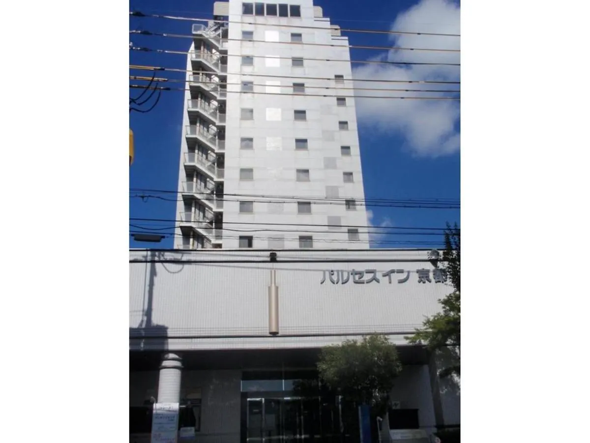 Pulsesin In Kyoto - Vacation Stay 73551V 0*,  Japan